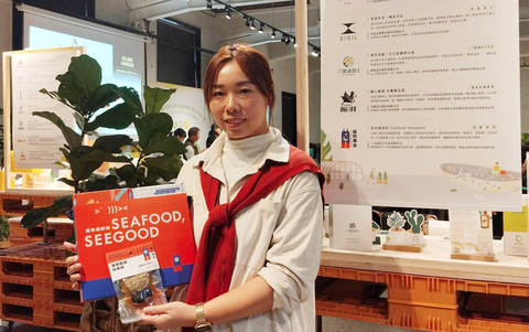 烏魚排變隨手包即食品  農業部協助小農產品升級