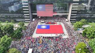 台中元旦升旗　鏟子超人等領唱國歌