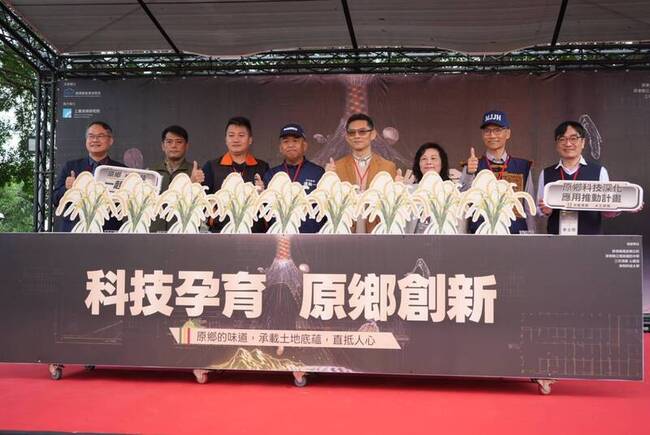 從智慧芒果管家到AI教練 經濟部科技助攻原鄉產業 | 華視新聞