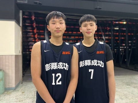 HBL彰縣成功首闖8強　余玄胤攜弟弟晉級感動落淚