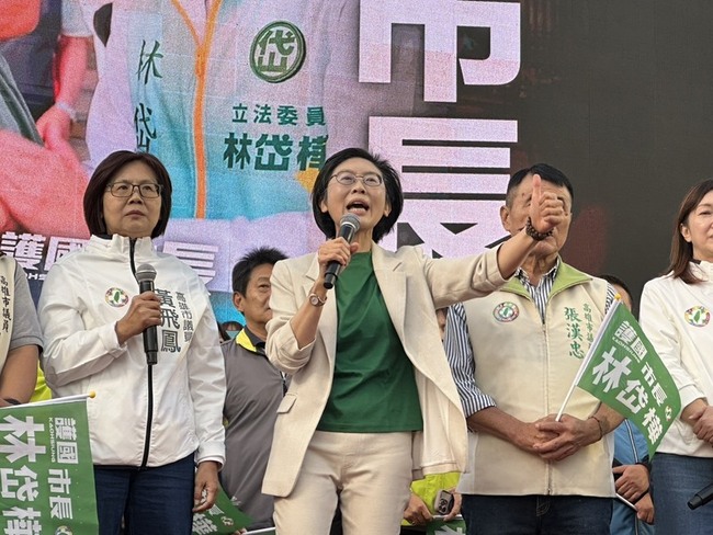 林岱樺鳳山造勢引用高虹安案判決　自信最終無罪 | 華視新聞