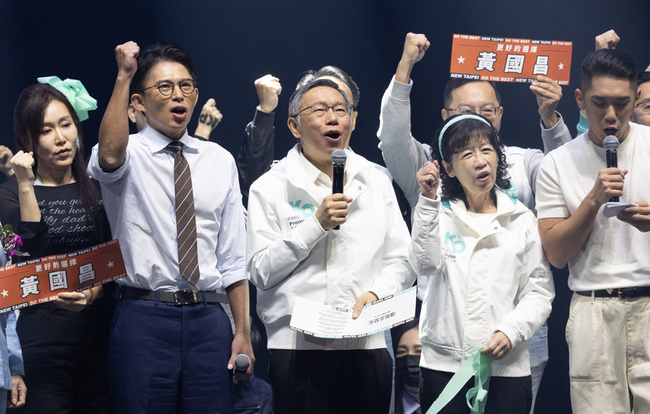 柯文哲交保後首助講　讚黃國昌勇於承擔能給新北新未來