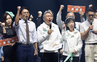 柯文哲交保後首助講　讚黃國昌勇於承擔能給新北新未來