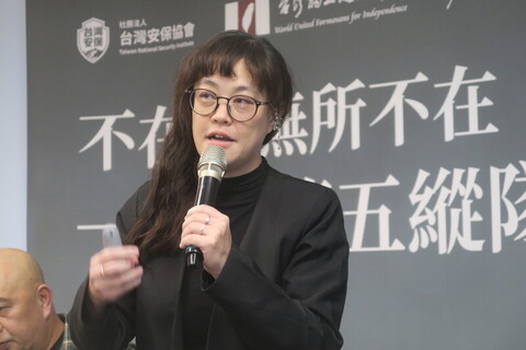 學者談第五縱隊：摧毀民眾對正常生活信心、阻撓備戰