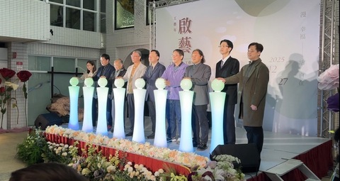 工藝之道及工藝MV聯合發布　民眾體驗台灣之美