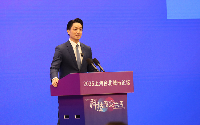 蔣萬安上海致詞：願台海非波濤呼嘯而是和平繁榮 | 華視新聞