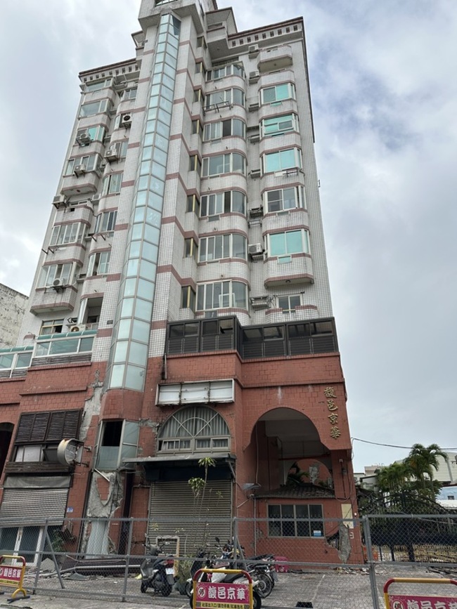 宜蘭地震凸顯花蓮危樓問題  花蓮縣府：積極處理 | 華視新聞