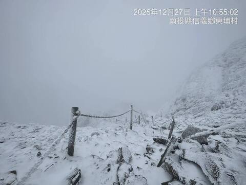 國家公園署:雪季登山風險高 應防失溫並攜備用電源