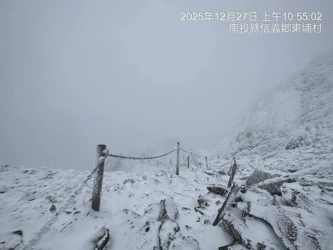 國家公園署：雪季登山風險高　應防失溫並攜備用電源 | 華視新聞