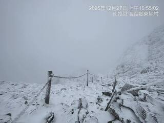 國家公園署：雪季登山風險高　應防失溫並攜備用電源