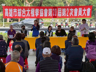 參加太極拳大會　柯志恩：要學拳讓自己「慢下來」