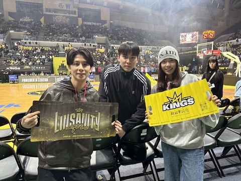 林書豪球衣退休儀式　林郁婷追星觀禮