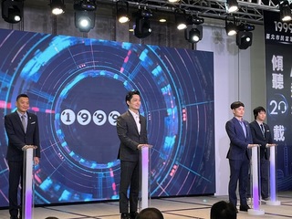 共軍環台軍演 蔣萬安：譴責令區域衝突升高行為