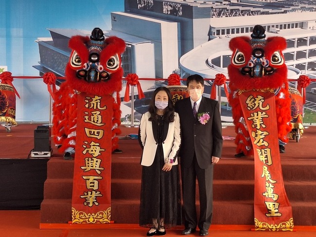 統一百億物流園區台南新市啟用　第2座台中港明年上線 | 華視新聞