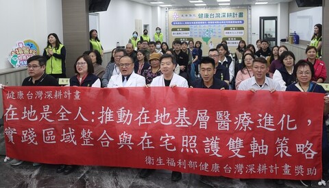 南投東華醫院導入智慧醫療　醫護減壓增照護品質