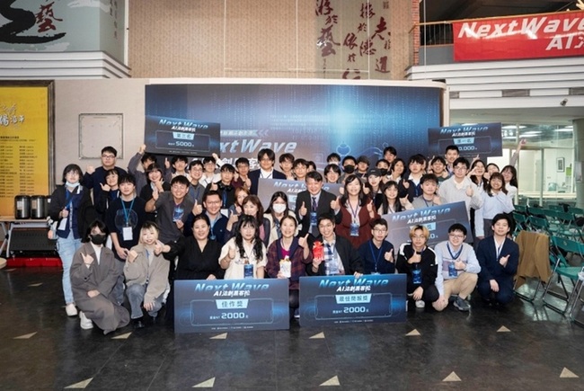 東吳推AI法創黑客松　法律條文轉化應用雛形