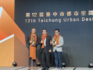 台中市都市空間設計大獎頒16獎　彰顯舒服街道價值