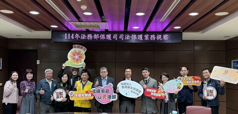 澎檢離島深耕柔性司法  保護司：看見司法保護溫度