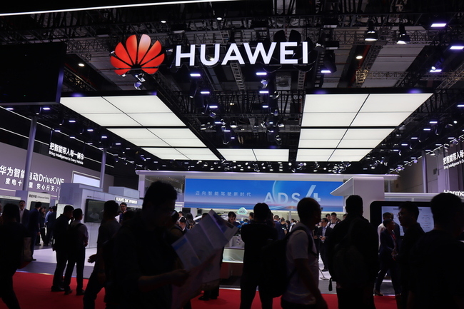 華為董事長孟晚舟談2026布局：AI時代新征程已開啟 | 華視新聞