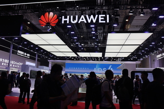 華為董事長孟晚舟談2026布局：AI時代新征程已開啟