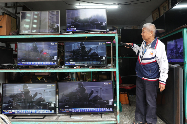 日媒社論批中共軍演　主張應停止危險恫嚇 | 華視新聞