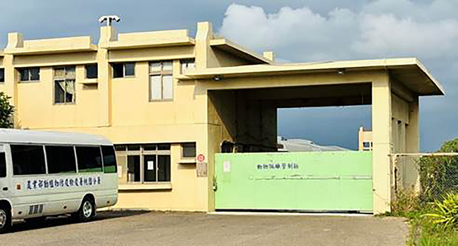 種豬輸入強化邊境檢疫　檢測病原增至12項 | 華視新聞