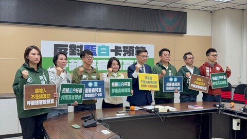 賴瑞隆指藍白卡總預算 柯志恩：解方在卓榮泰手上