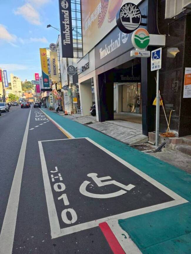 彰縣府：2026年起身障停車　每天前4小時免費 | 華視新聞