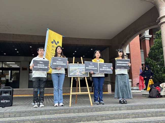 王婉諭指經國橋改善設計有疑慮 竹縣府：已修正舊案 | 華視新聞