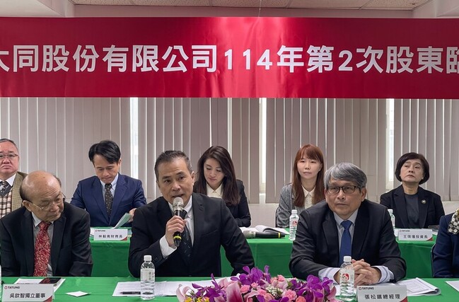 大同張榮華：中國華映判決不會影響正常營運 | 華視新聞