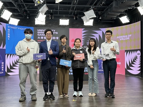 大專智能運動會 參賽學生盼德州撲克去污名化