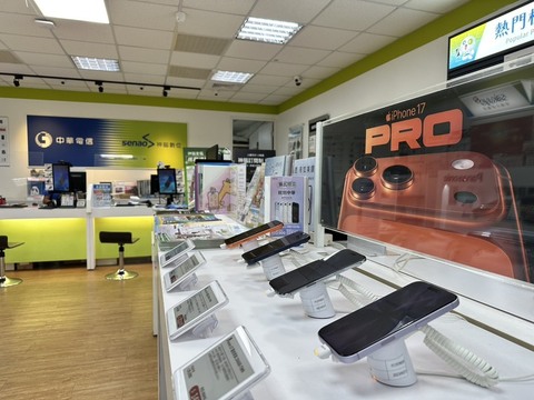 神腦今年暢銷手機排行揭曉　蘋果iPhone 16 Pro奪冠