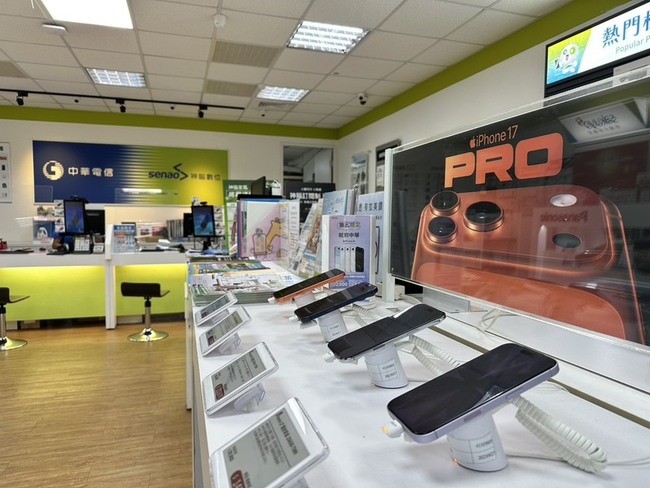 神腦今年暢銷手機排行揭曉　蘋果iPhone 16 Pro奪冠 | 華視新聞