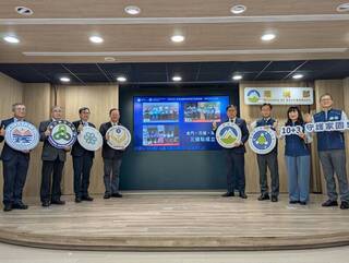 毒化災應變聯防　環境部新增花蓮南投金門據點