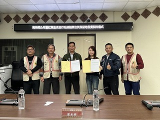 花蓮紅葉溫泉合法解套  盼成觀光亮點帶動部落發展