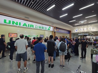 連江縣航班候補、停車繳費可線上操作　1/1啟用