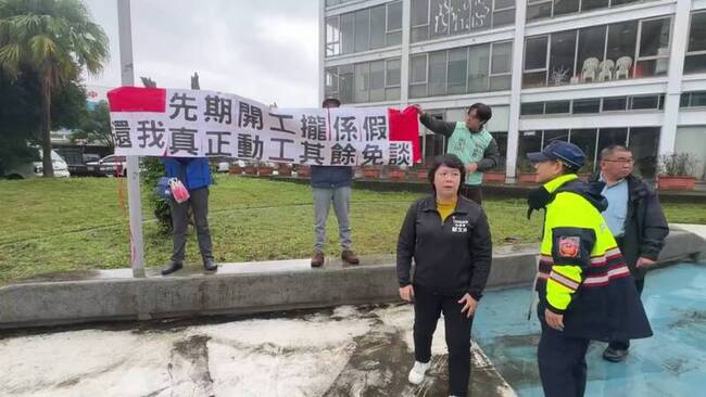 基隆捷運先期開工議員指欺騙　市府尊重各界意見 | 華視新聞