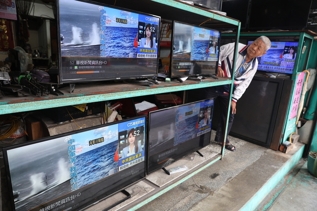 共軍環台軍演　菲律賓代表促各方克制避免升高情勢 | 華視新聞