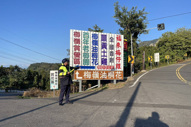 台南梅嶺梅花季將至　警推專案勤務疏導交通 | 華視新聞