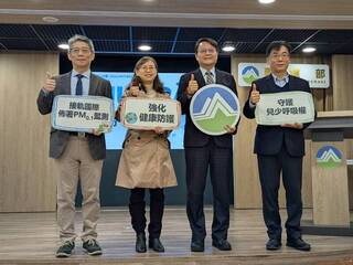 PM2.5年平均值優於113年　臭氧濃度略增
