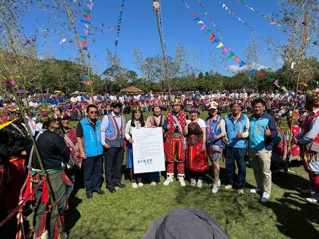 普悠瑪部落年祭台東縣府送禮 部落資源共管試辦上路 | 華視新聞