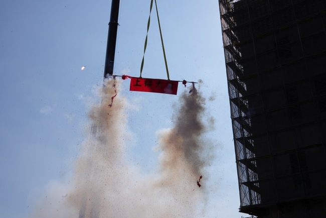 屏科首家廠商宇晨材料上梁　南台灣科技新門戶成形 | 華視新聞