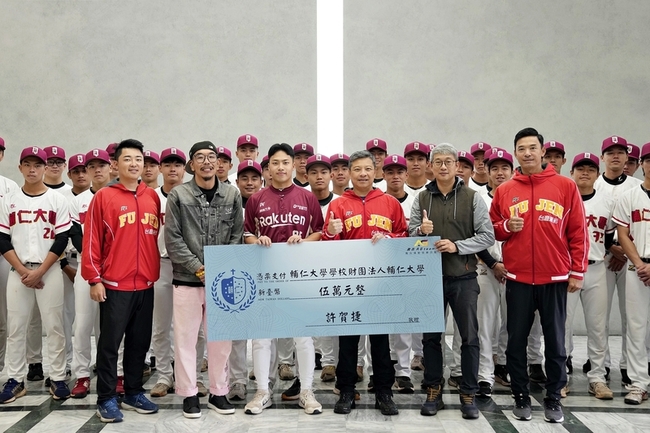 桃猿許賀捷回饋母校輔大　勉學弟莫忘背後支持力量 | 華視新聞
