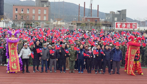 出席元旦升旗　連江縣長王忠銘：困難一直都在