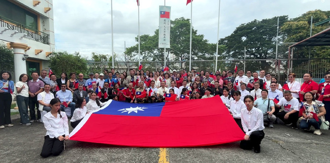 元旦升旗  駐菲代表：2025年台菲關係大躍進 | 華視新聞