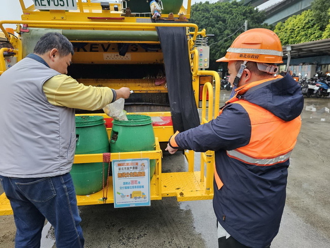 新北家戶廚餘不分生熟　新制上路元旦起瀝乾就收 | 華視新聞