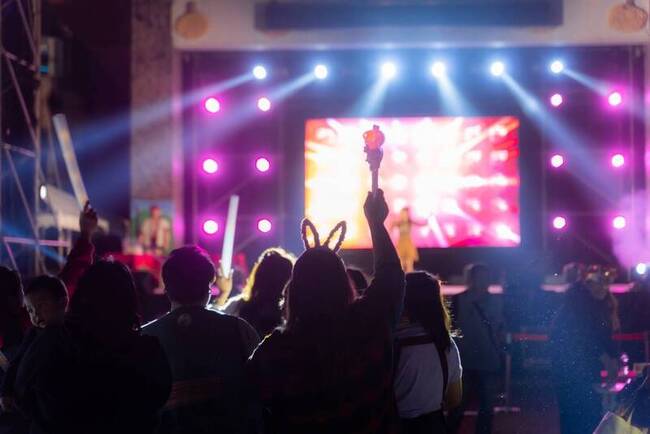 高雄桃源跨年晚會　在地音樂、部落市集迎新年 | 華視新聞