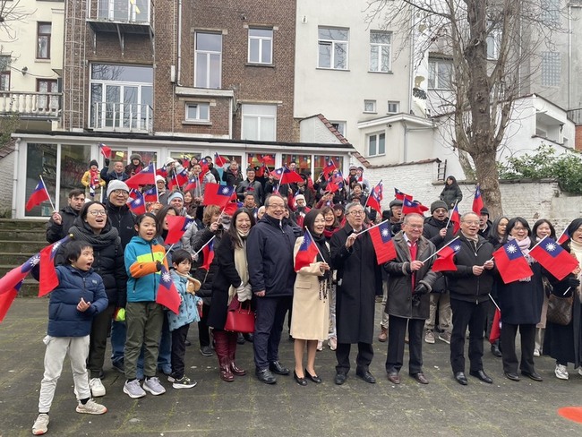 比利時僑界元旦升旗　謝志偉感謝僑胞為台灣發聲 | 華視新聞