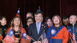 舊金山僑界元旦升旗  伍志翔籲團結一心壯大台灣