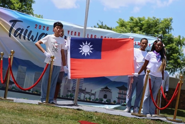 南非僑界元旦升旗  關注駐處遷離議題盼持續對話 | 華視新聞